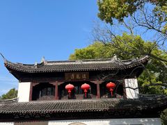 -汇龙潭