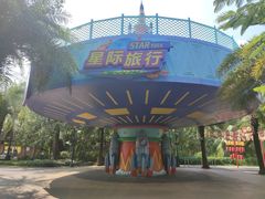 -三亚海昌梦幻海洋不夜城