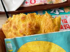 青椒黄金肉夹馍-魏家凉皮(马驹桥店)