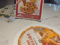 -必胜客(栖乐荟店)