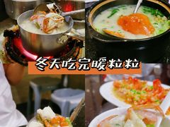 -一哥美食(总店)