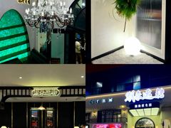 -289艺术PARK
