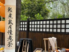 -HERRE·FARM 赫尔露营农场·团建聚会包场