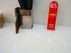 -七九清汤粉(万达店)