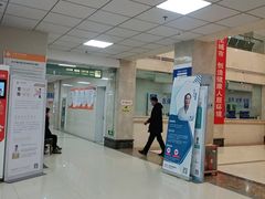 -无锡华清医院