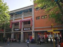 -吉庆街美食广场