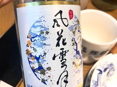 -福照楼汽锅鸡·云南特色菜(万达广场店)