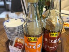 -勤德兴(湖滨路店)