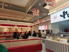 -每味每客·重庆麻辣烫(国泰店)