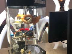 -UME影城(4DX情侣金牛店)