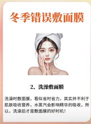 -薇薇安花系SPA