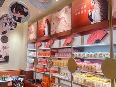 -沪上阿姨·臻选茶饮(上海环球港店)