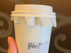 -浆木咖啡馆(湘子庙街店)