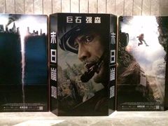 武商摩尔国际电影城-武商摩尔影城(国广IMAX激光店)