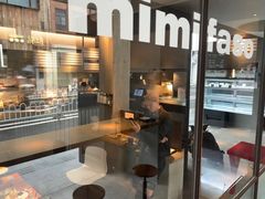 门面-MIMI FASO(古仓店)
