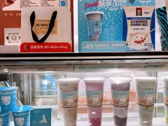 -Blueglass酸奶(华贸购物中心店)