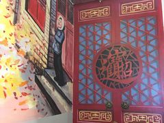 -宣武小院涮肉(前门店)