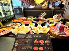 -牛YO寿喜烧和牛火锅自助(三台子万象汇店)