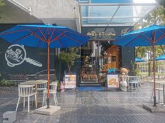 -咖星人E·T coffee·云赛空间