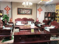 -九典红木(市区总部店)