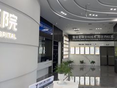 -常熟玉蕙口腔医院
