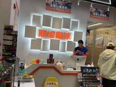 -斯坦星球AI编程·机器人科创·科学实验·信奥·思维·STEM·乐高·竞赛考级(长宁虹桥大融城荟聚中心)