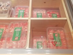 -锅圈食汇火锅烧烤食材超市(聚贤路店)
