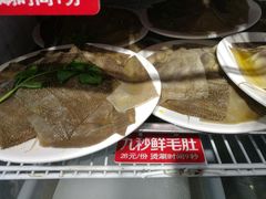 -钢管厂歆瑞源油卤串串香(春熙路太古里店)