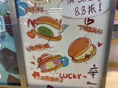 -辛一·铜锣烧(大宁久光店)