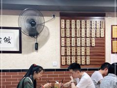 大堂-朱大嘴肥肠血旺(福字街店)