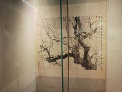 -徐悲鸿纪念馆