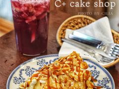 -C+ cake shop(天河南一路小区店)