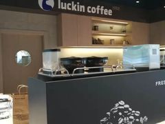 -瑞幸咖啡(盈锋中心店)