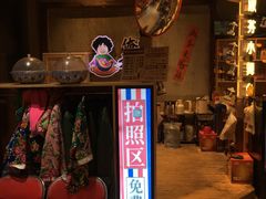 -刘淑芬·活鱼铁锅炖(北京首店)