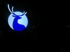 -瑞幸咖啡(第一城店)