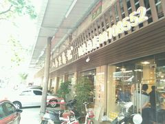 -八合里牛肉火锅(八合里总店)