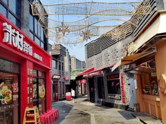 -龙湖星悦荟(颐和店)