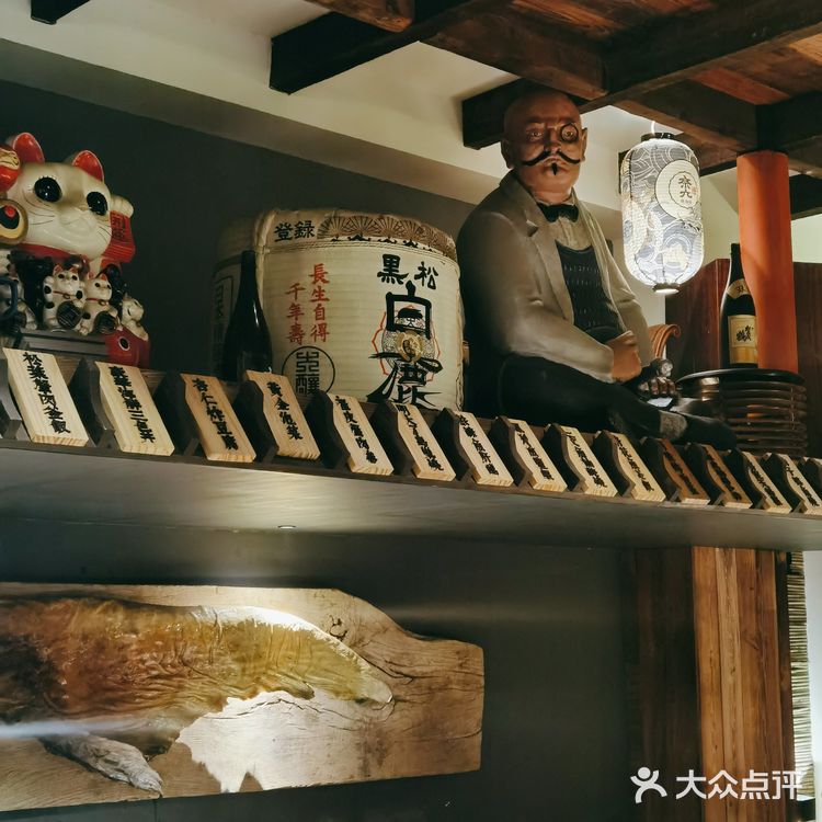 从西安走遍全国的超高品质日料连锁 || 奈九居酒屋