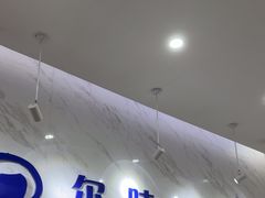 -深圳尔睦丽沙口腔门诊部(丽沙花都店)