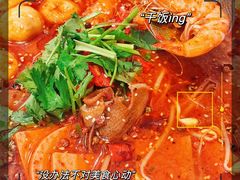 -桂满陇·杭州饭店(清河万象店)