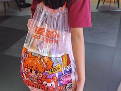 -可爱抓 COCO  GOTCHA(天津鹏欣水游城店)