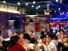 -萍姐火锅·公路夜市(打浦桥日月光店)