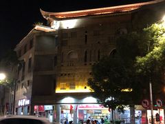 -好成财牛排馆(涂门街总店)