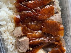 黑椒烧鸭-陈光记烧腊店(罗保博士街店)