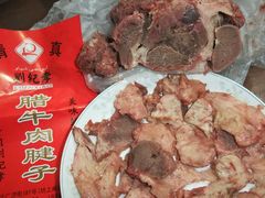 腊牛腱子-刘纪孝腊牛羊肉(北广济街店)