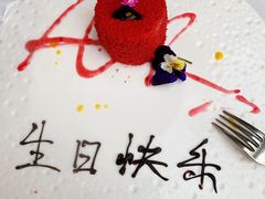 -梧桐