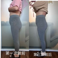 点击看大图 -产后帮产后修复(首城国际店)