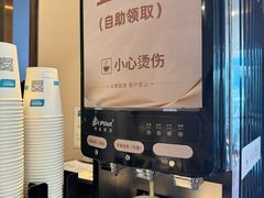 -爱康卓悦体检中心(河西新地中心分院)