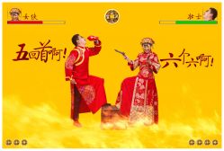 点击看大图 -唯一视觉婚纱摄影(李家村店)