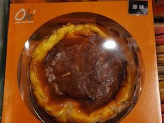 -Olé精品超市(北京合生汇店)